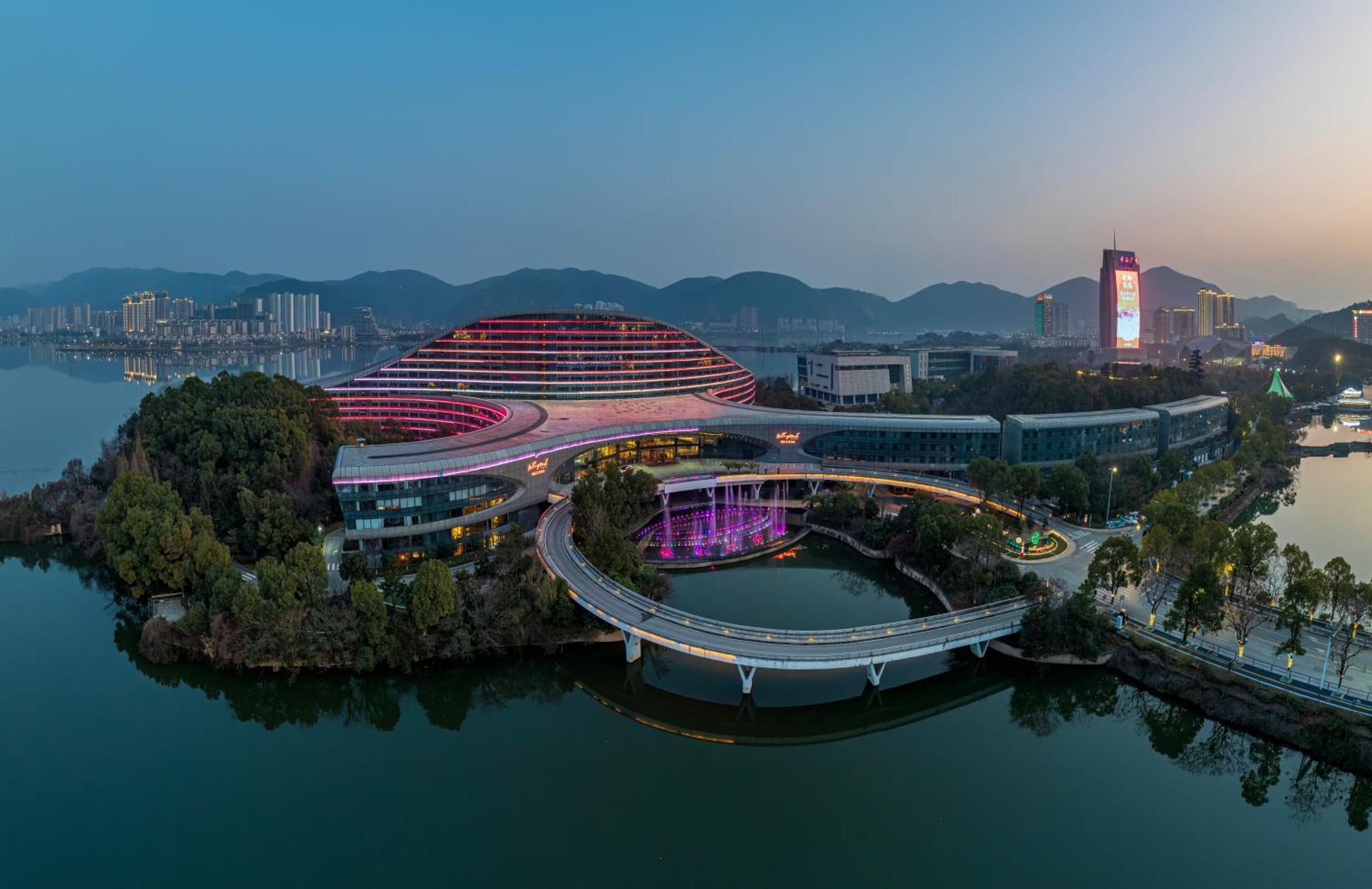 Wingtech Hotel Huangshi  Exterior photo