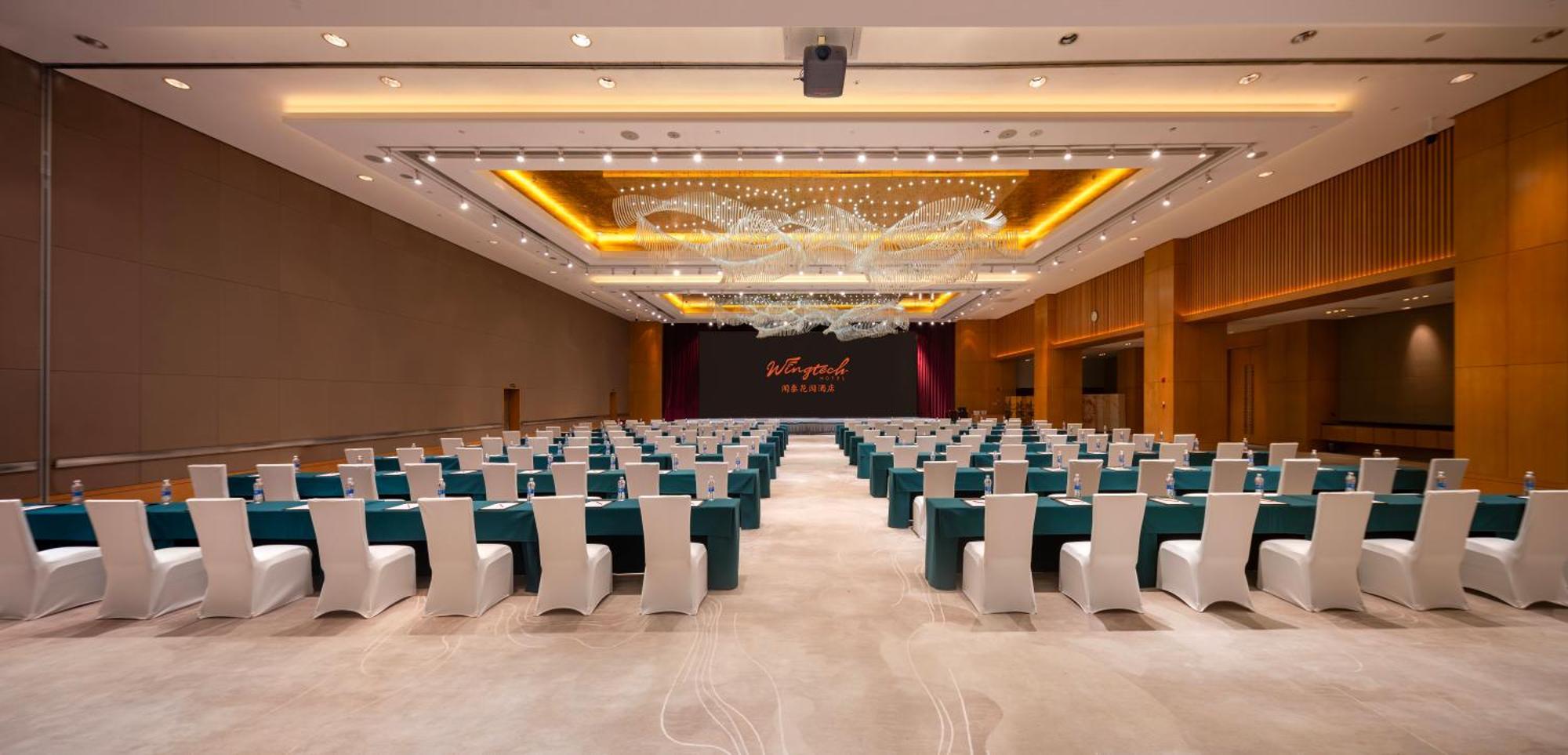 Wingtech Hotel Huangshi  Exterior photo