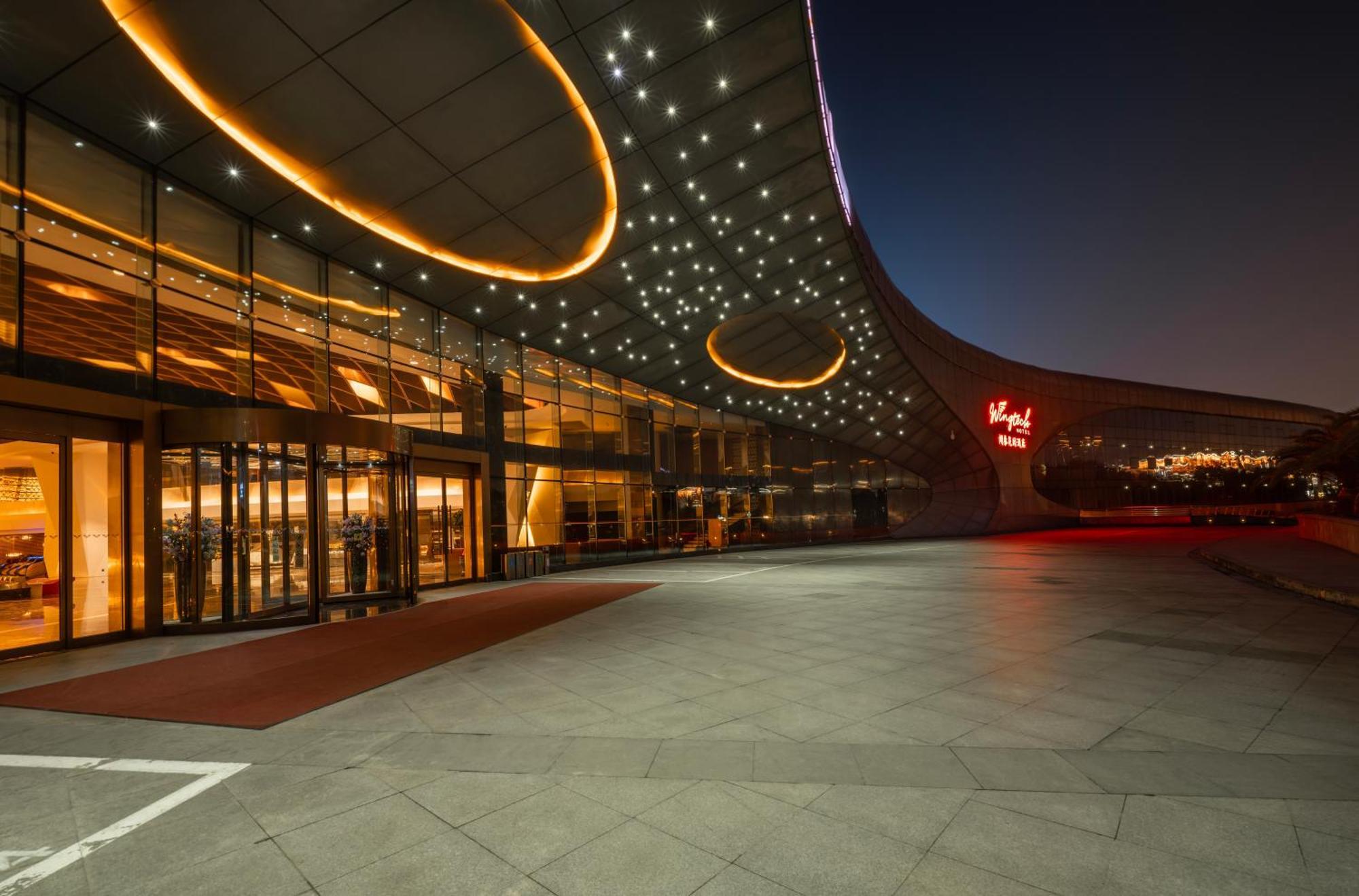 Wingtech Hotel Huangshi  Exterior photo
