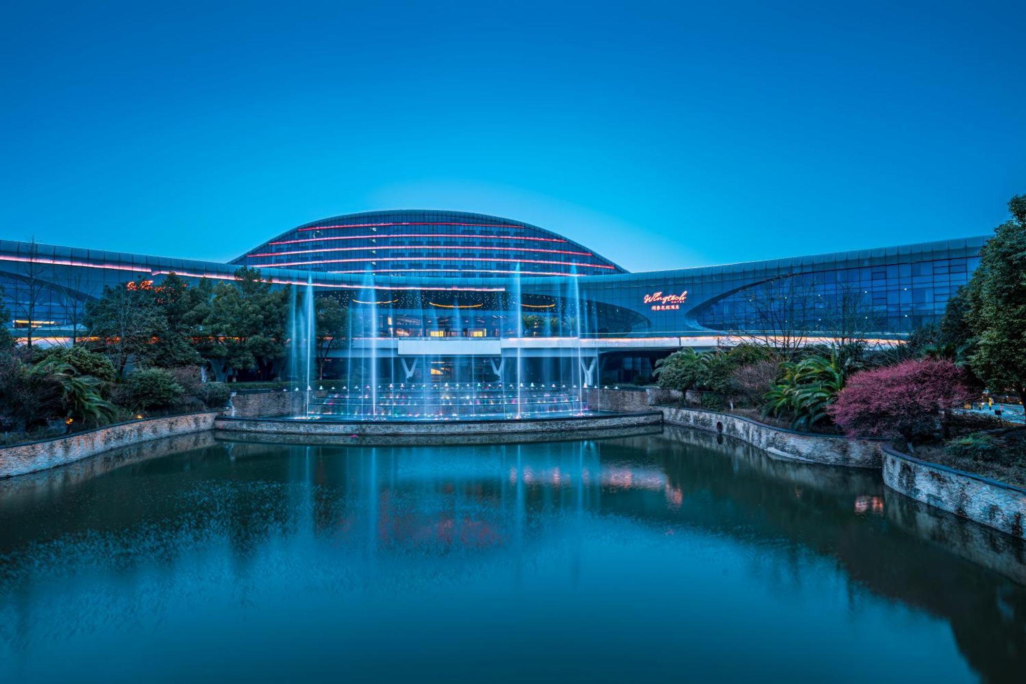 Wingtech Hotel Huangshi  Exterior photo